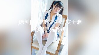 FC2-PPV-4493249 乳輪ｼｺい‼動.物看護士を目【高清无码】