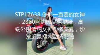 甜美少女，外表呆萌卡哇伊，被炮友摸穴，表情很享受，多毛嫩穴，翘起屁股后入，操的嗯嗯呻吟