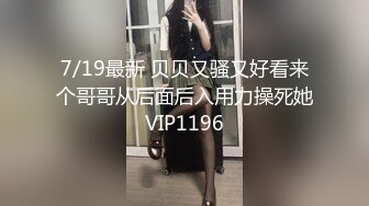 4/5最新 小丽妹女技师的诱惑来客户按摩乳推打飞机VIP1196