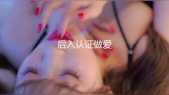 超靓美女『莉奈酱』欲望号啪啪列车 无视旅客和男友车上全裸啪啪