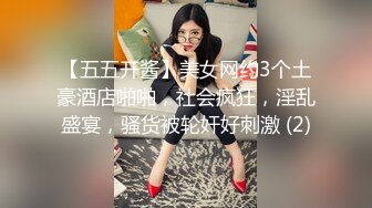 女律师和客户做爱用身体达到目的