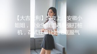 7/7最新 極品臊娘們懷二胎了還不老實背著老公發臊果聊VIP1196