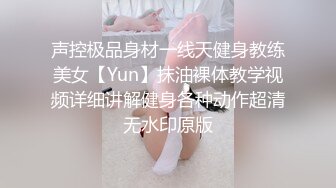 ✨绿奴第一视角✨来自新婚妻子与奸夫的调教，极品美妻穿婚纱装与奸夫在你面前做爱并调教你！