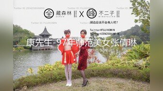 新片速遞】✿网红女神✿ 极品白虎名器01年在校大学生▌米娜学姐 ▌能干的秘书 高跟网袜鲜嫩小穴 从后面干要爽上天了