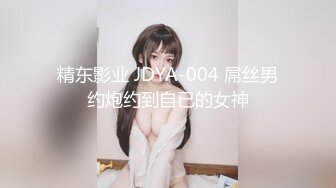  户外激情 野外露营，被睡在帐篷里的玉莲白嫩的双腿勾引，美乳翘臀完美身材