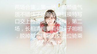 91CM-126.杨思敏.继母的劝慰.叛逆儿子同性恋.继母用身体劝慰继子.91制片厂