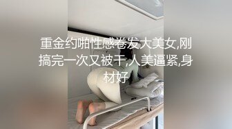 ID5201 妍希 隔壁美人妻成了我的言听计从性奴隶 爱豆传媒