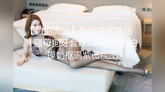 刚成年学妹长沙理工大学新闻卓越班蒋鑫大尺度视频流出 高清露脸完整版的!