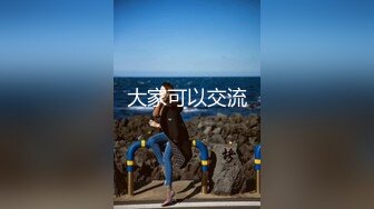 【全網首發】【極品稀缺❤超性體驗】在校美女神『洛洛幻想屋』淫蕩肉體性愛體驗❤校園兼職 勾引陌生人做愛 站街內射 校園癡女 稀缺資源值得收藏～5