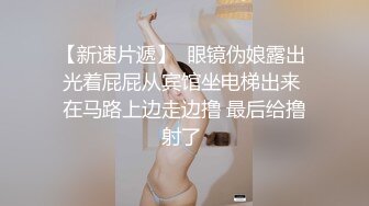 感觉我的18cm鸡巴饥渴难耐了 极品尤物 果宝宝 姐妹双人互动