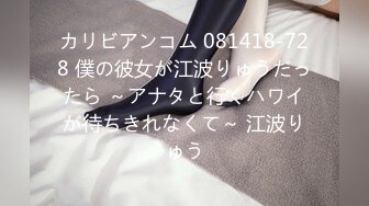 [ホビコレ] 催●アプリでいいなり母娘丼- この学園は俺のモノ！！