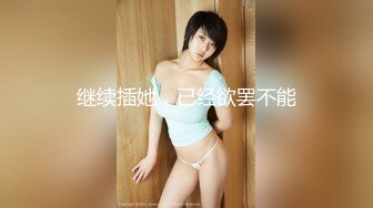  小宝寻花探花大神回归牛仔裙大圈妹子，近距离特写交舔屌