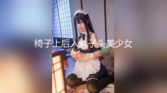 【AI换脸视频】杨超越 被多人轮流抽插