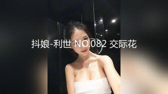 2024-4-4酒店偷拍东北口音骚货美女cosplay黑丝猫女取悦男友吃屌被草的样子非常淫骚