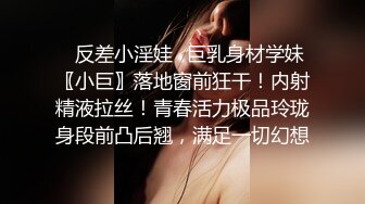 029西安操逼加震动棒