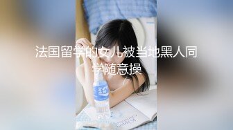 【新片速遞】  漂亮美女吃鸡啪啪 有这样的女友我除了羡慕还是羡慕 大奶子 无毛鲍鱼 关键很阳光笑容灿烂