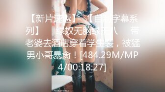 【超顶私房❤️现场】MinHarin✨ 劲爆身材韩妞巨乳嫩鲍 摄影师各种指挥羞耻摆姿 血脉喷张珍珠骚丁蜜穴 太上头了 (2)