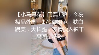 终于和侄女肛交了真的好刺激