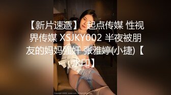 离异美女 小静静- 黑丝、性感、古典美的知性少妇，乖巧懂事，