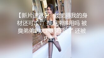 后入肥臀母狗，此片纪念EDC