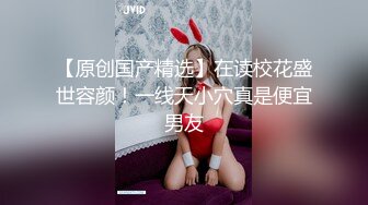 《姐弟乱伦》极品尤物姐姐一生能有几回享❤️姐姐的小穴异常的紧致