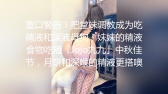 【63分钟完整版】残念被上海性瘾种马无套内射,被操到鸡巴不停的喷尿,骚逼淫水直流到摄像头,对话超刺激,精品必看精液横流