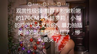 ✿柔情甜美少女✿可爱小女友好先紫薇 再用大肉棒满足她 长枪直怼花蕊 尽情享用柔情少女的白嫩身体 干的淫水泛滥