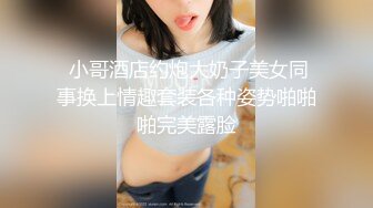  漂亮巨乳美眉 在家被男友无套输出 操的白虎小粉穴不停抽搐