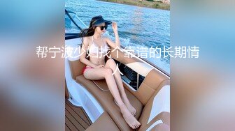 STP22743 双马尾萝莉小嫩妹情趣装粉色吊带裙，拨开裤子露无毛嫩穴，掰穴特写揉搓阴蒂，极品美穴看着很是诱人