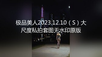 【抖音风】最全抖音风裸舞 变装 反差超大合集 美女云集