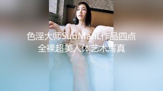 ID验证，长沙小女友。