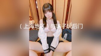  居家女友鲜嫩小穴，干净粉嫩男友龟头摩擦外阴 几下枪都硬了，清纯外表乳交大屌