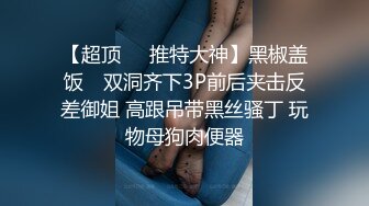 无毛逼极品小少妇，高颜值好身材大秀直播，各种撩骚动作不断诱惑狼友，揉捏骚奶子狼友