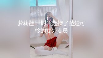 爱神传媒EMYH003性感女护士被我当性玩物