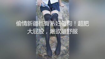 剧情男友专注打游戏却不知布帘后面的女友被巨根推拿师内射中出