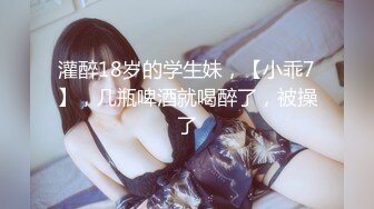 《最新流出露出女神》极品大长腿苗条身材阴钉骚妻，公园超市各种露出放尿丝袜塞逼紫薇 (3)