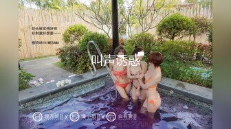 2/20最新 大神商场女厕固定全景后拍美女尿尿和性感的美臀VIP1196