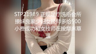 猛男自拍无套后入抽插美女