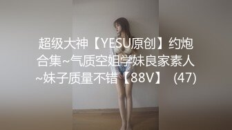 优雅女S丝足榨汁姬女神『兮兮』脚底和脚趾高强度的在你骚鸡上下搓动 完美足弓下的黑丝套鸡全都喷涌在脚底了 (2)