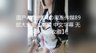 【极度性瘾少女】Cola酱 骚女仆的特殊按摩极致挑逗吸茎采精 粉嫩蜜穴肉便器 中出无套内射泥泞淫靡不堪