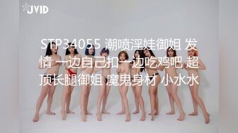 0376有没有夫妻情侣单女出来一起玩