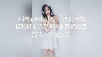 原创:)自家媳妇的小嫩b，水汪汪