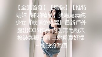 这样的身材必须后入