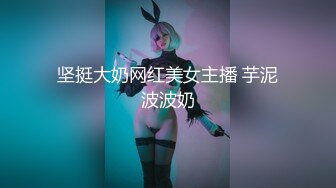 《硬核精品✿臀控必备》推特爆火极品美臀反差美女【迷人大宝贝】私拍，各种秀臀紫薇喷水超市全裸露出啪啪真的迷人想肏