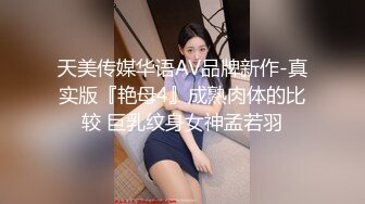 想带女友体验一下3P，寻广州优质单男