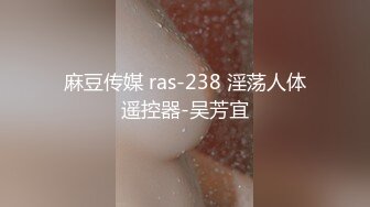 花季美少女 又纯又欲小闷骚型小可爱 极品蜜桃小丰臀紧实又【新速片遞】 ⚡舞蹈生校花⚡身材一级棒，花季美少女 又纯又欲小闷骚型小可爱 极品蜜桃小丰臀紧实又翘挺，小嫩穴简直不要太舒服[618M/MP4/1