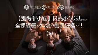 葫芦影业 HLW010 COSER女友爆操日