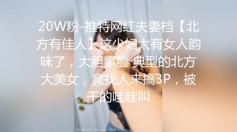 ❤️91合集小汇总❤️第三部分【926V】 (325)