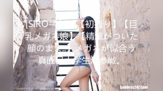  漂亮美眉 小娇乳 稀毛鲍鱼 穿情趣内衣吃完鸡吧被无套狠狠的怼 后入内射爽歪歪