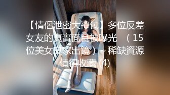 [推荐] 泰国鲜肉情侣酒店约炮,Zemo小哥哥嗨操黑皮寸头受